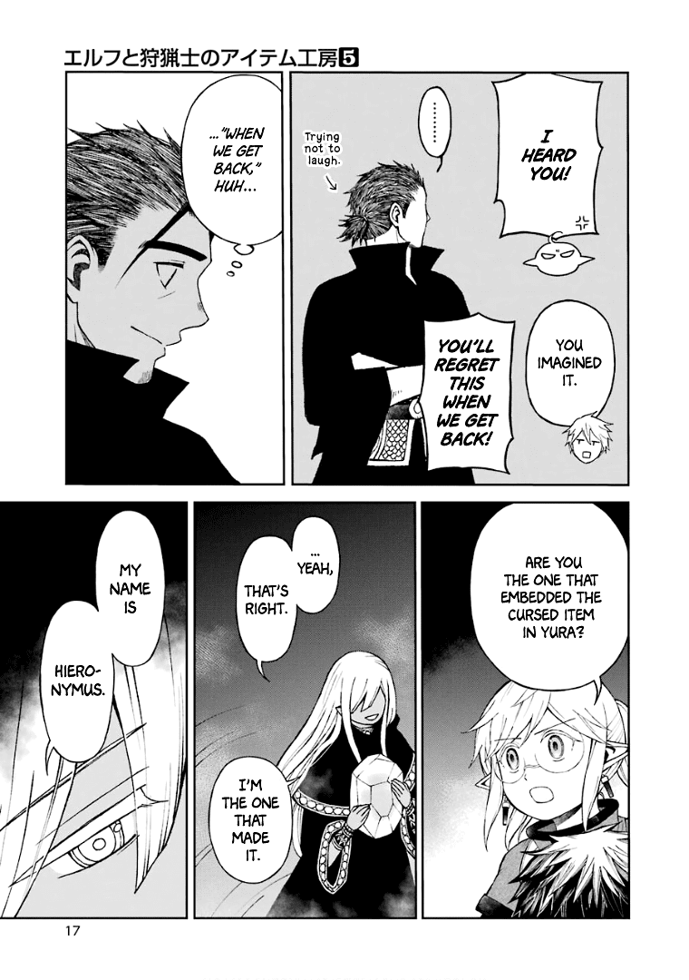 The Elf and the Hunter's Item Atelier Chapter 25 page 20 - Chapter 25