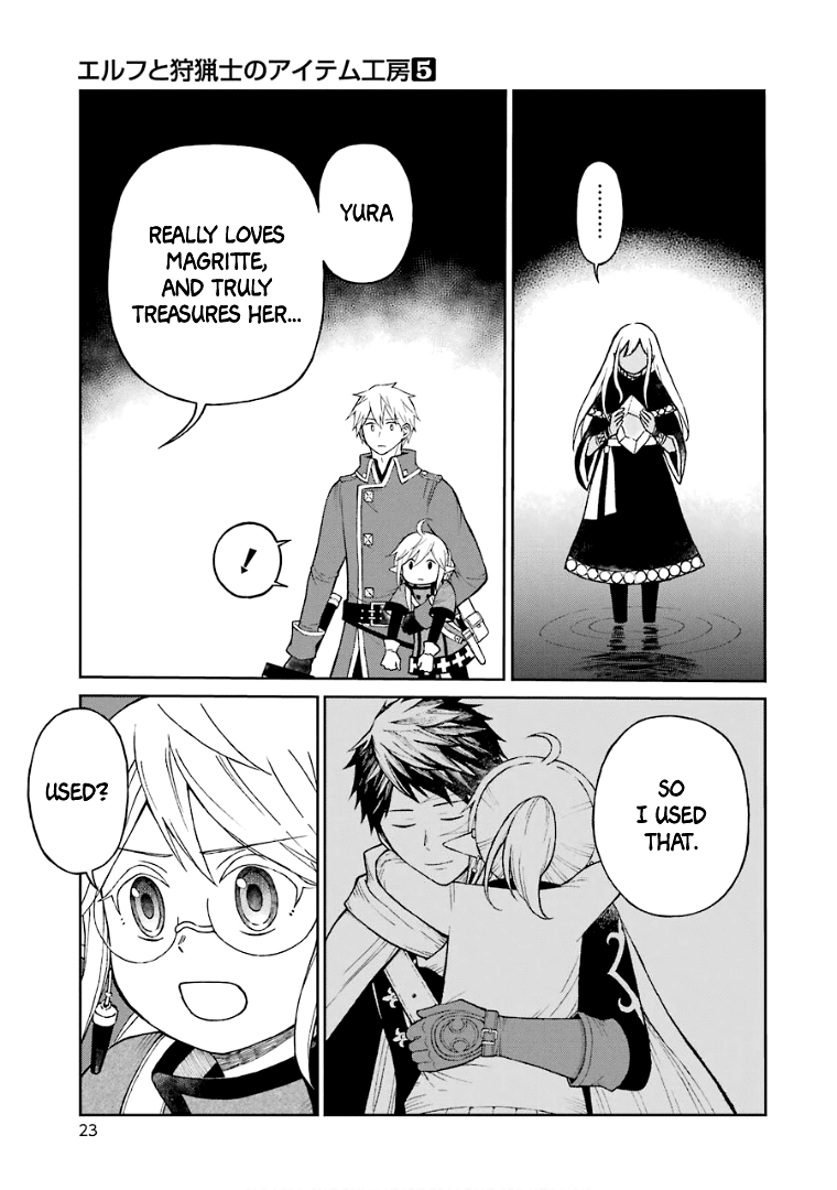 The Elf and the Hunter's Item Atelier Chapter 25 page 26 - Chapter 25