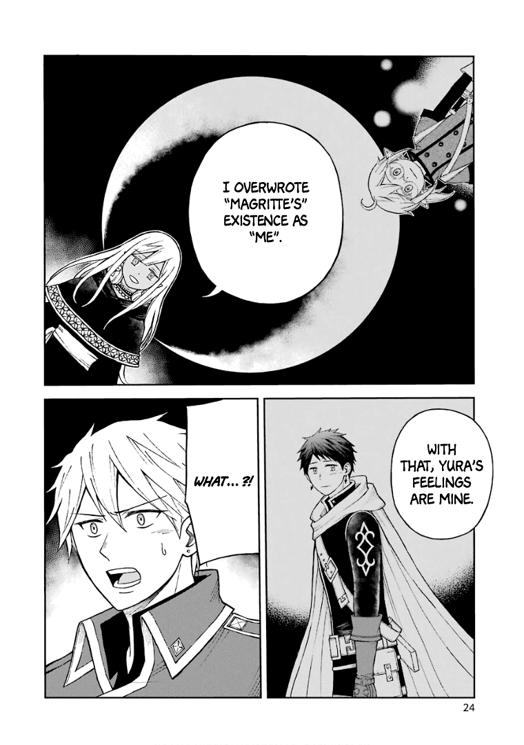 The Elf and the Hunter's Item Atelier Chapter 25 page 27 - Chapter 25