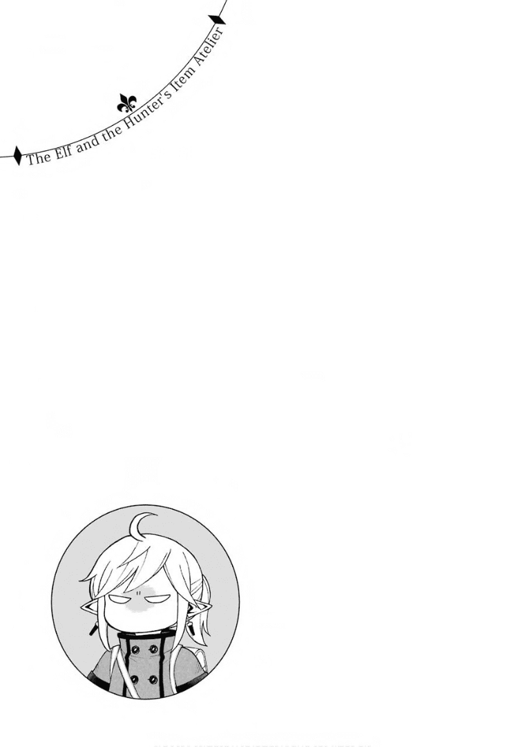 The Elf and the Hunter's Item Atelier Chapter 25 page 30 - Chapter 25