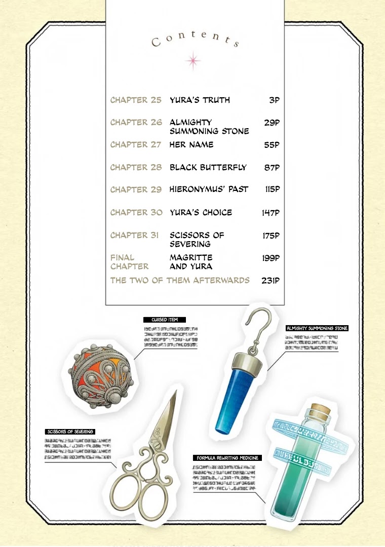 The Elf and the Hunter's Item Atelier Chapter 25 page 6 - Chapter 25