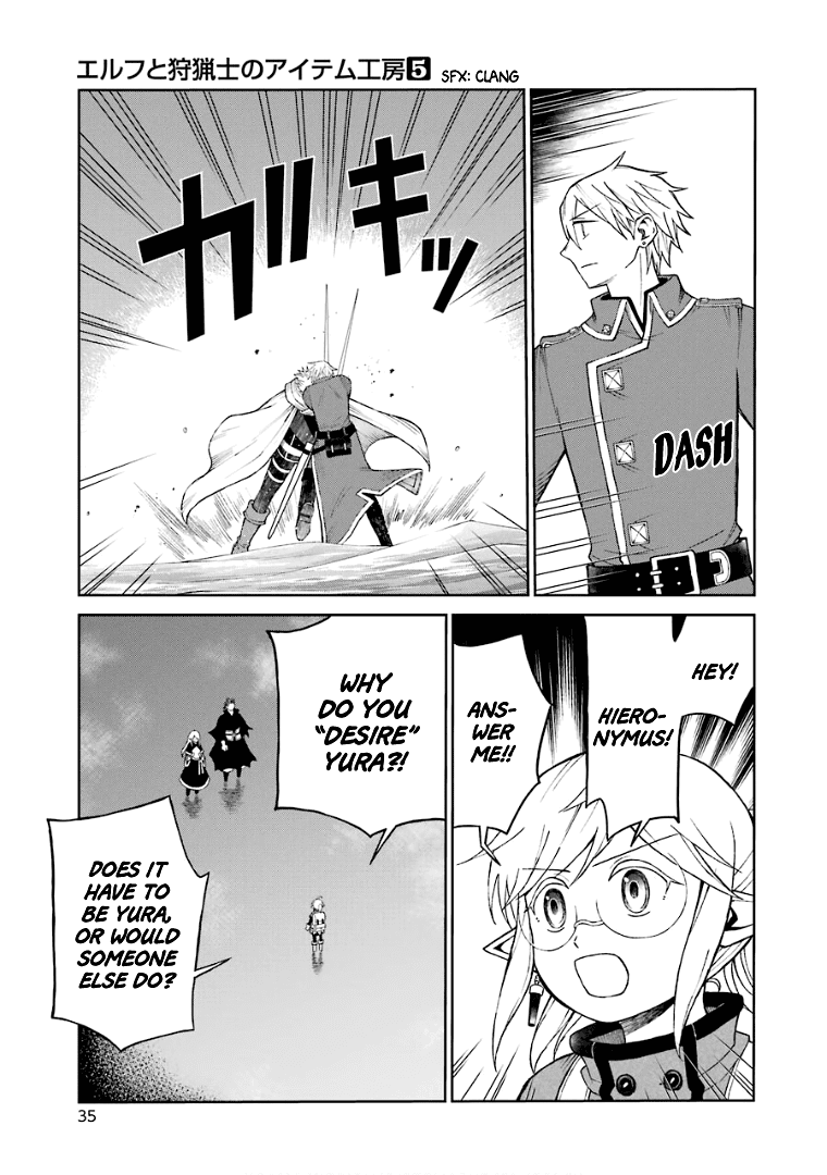 The Elf and the Hunter's Item Atelier Chapter 26 page 10 - Chapter 26