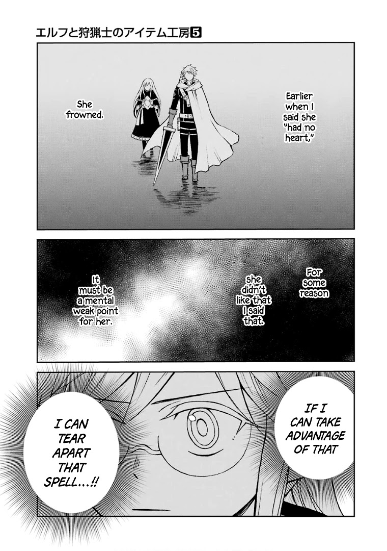 The Elf and the Hunter's Item Atelier Chapter 26 page 12 - Chapter 26