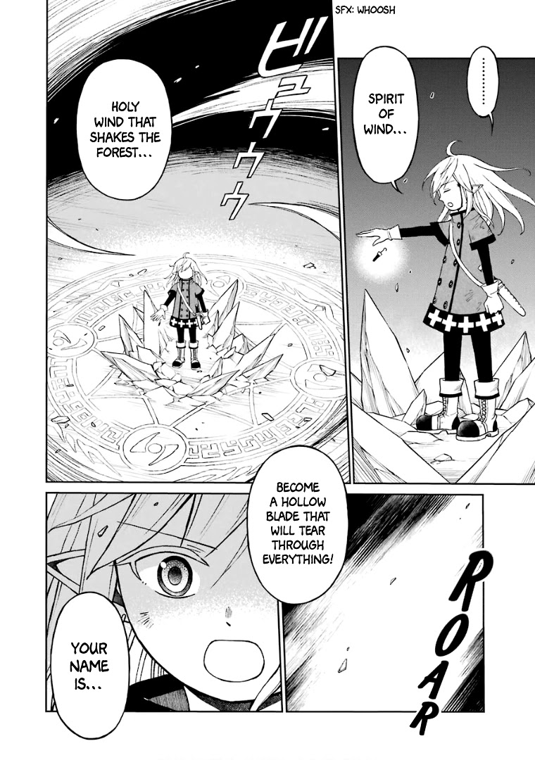 The Elf and the Hunter's Item Atelier Chapter 26 page 25 - Chapter 26