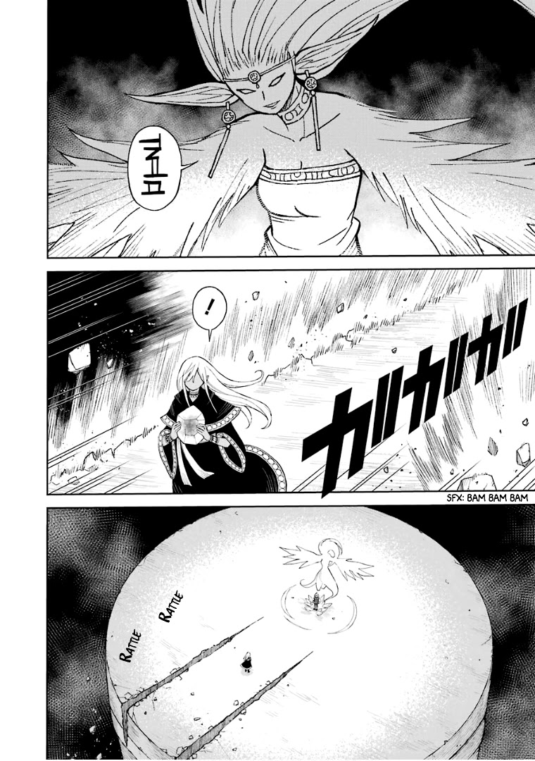 The Elf and the Hunter's Item Atelier Chapter 26 page 27 - Chapter 26
