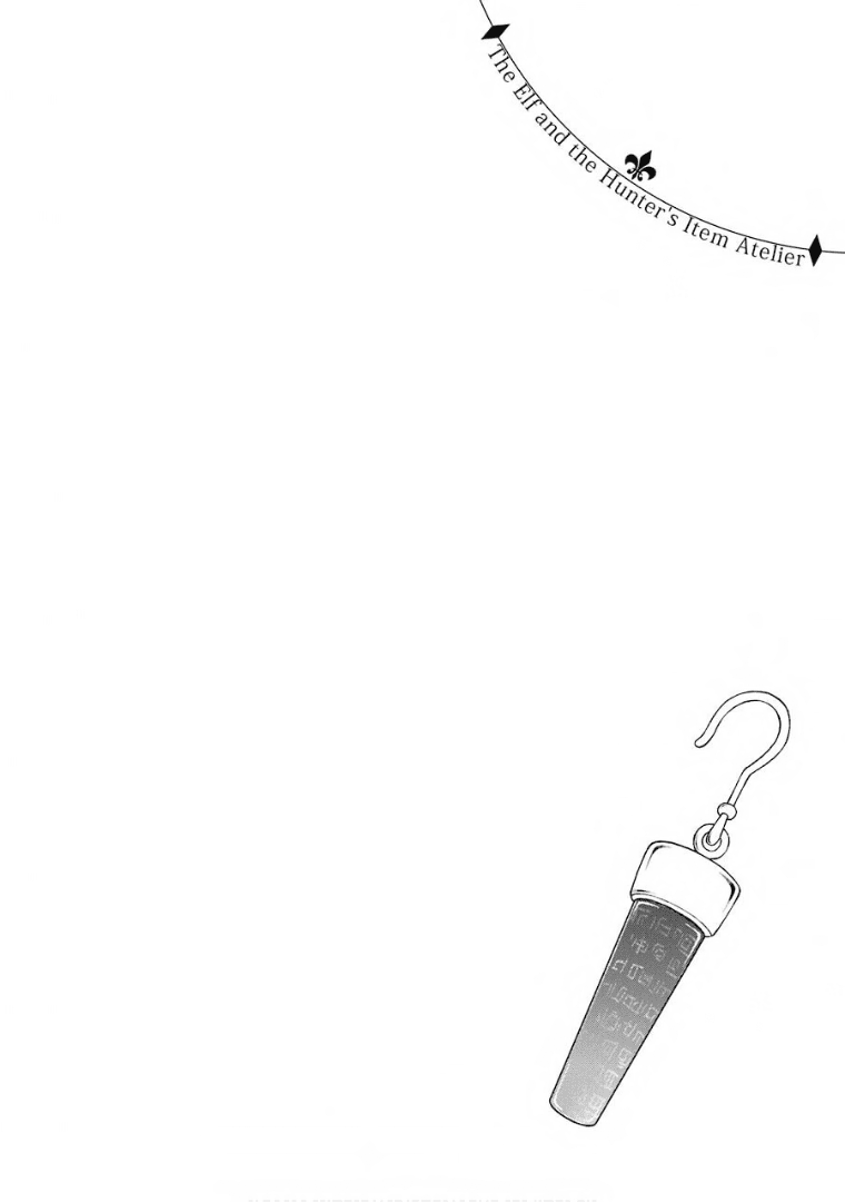The Elf and the Hunter's Item Atelier Chapter 26 page 29 - Chapter 26