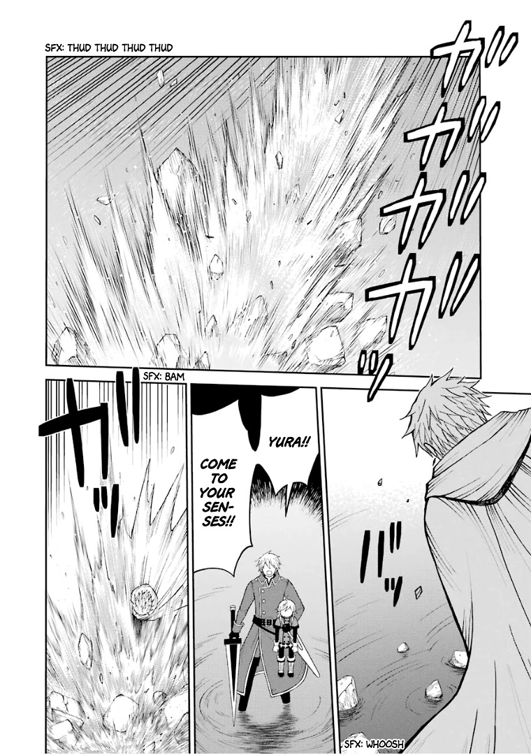 The Elf and the Hunter's Item Atelier Chapter 26 page 5 - Chapter 26