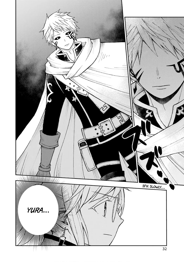 The Elf and the Hunter's Item Atelier Chapter 26 page 7 - Chapter 26