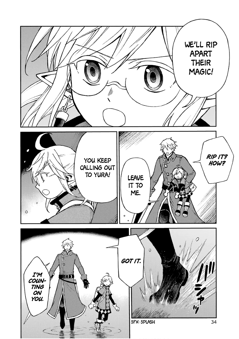 The Elf and the Hunter's Item Atelier Chapter 26 page 9 - Chapter 26