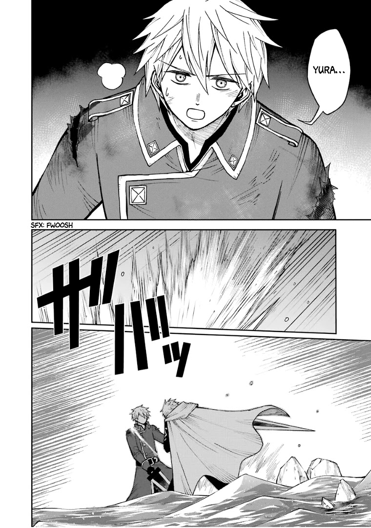 The Elf and the Hunter's Item Atelier Chapter 27 page 15 - Chapter 27