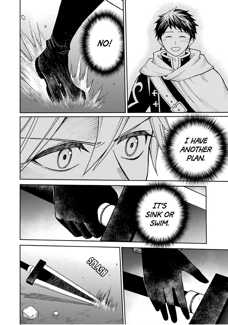 The Elf and the Hunter's Item Atelier Chapter 27 page 17 - Chapter 27