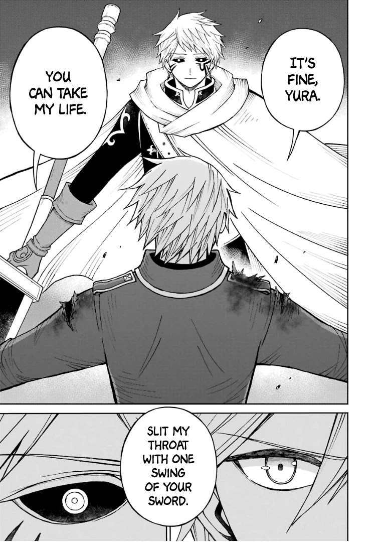 The Elf and the Hunter's Item Atelier Chapter 27 page 18 - Chapter 27