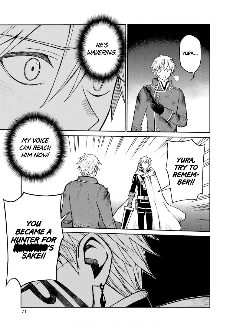 The Elf and the Hunter's Item Atelier Chapter 27 page 20 - Chapter 27