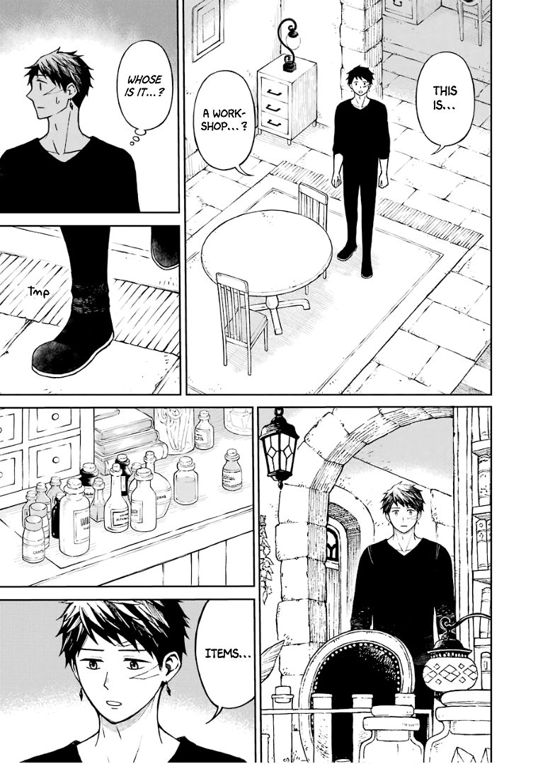 The Elf and the Hunter's Item Atelier Chapter 27 page 24 - Chapter 27