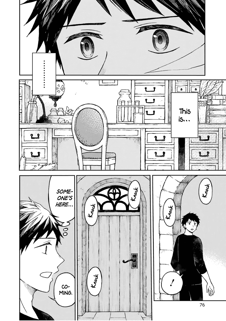 The Elf and the Hunter's Item Atelier Chapter 27 page 25 - Chapter 27