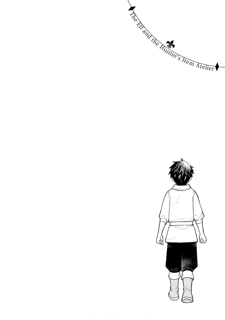 The Elf and the Hunter's Item Atelier Chapter 27 page 34 - Chapter 27