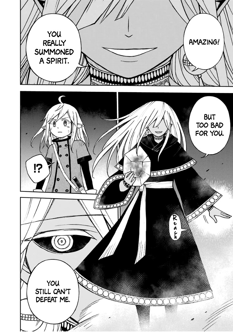 The Elf and the Hunter's Item Atelier Chapter 27 page 7 - Chapter 27
