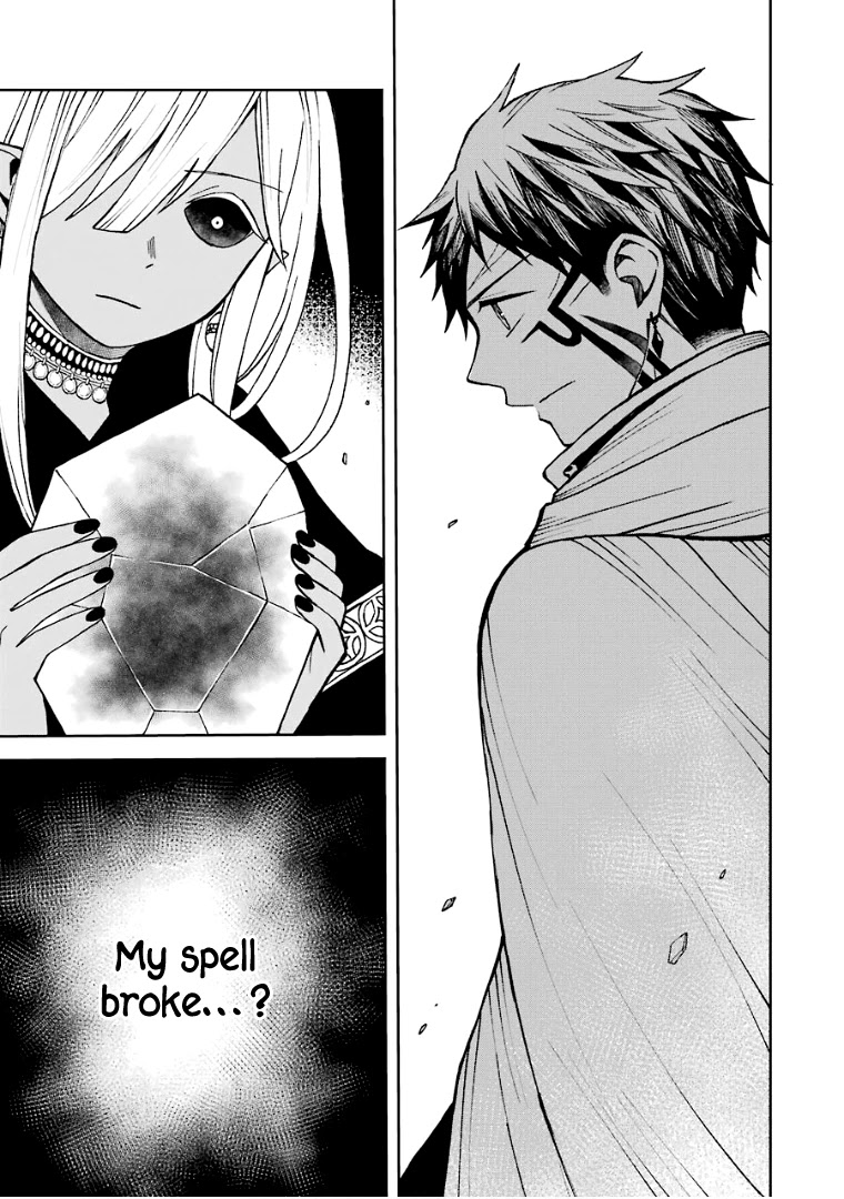 The Elf and the Hunter's Item Atelier Chapter 28 page 12 - Chapter 28