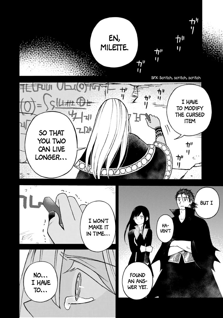 The Elf and the Hunter's Item Atelier Chapter 28 page 15 - Chapter 28
