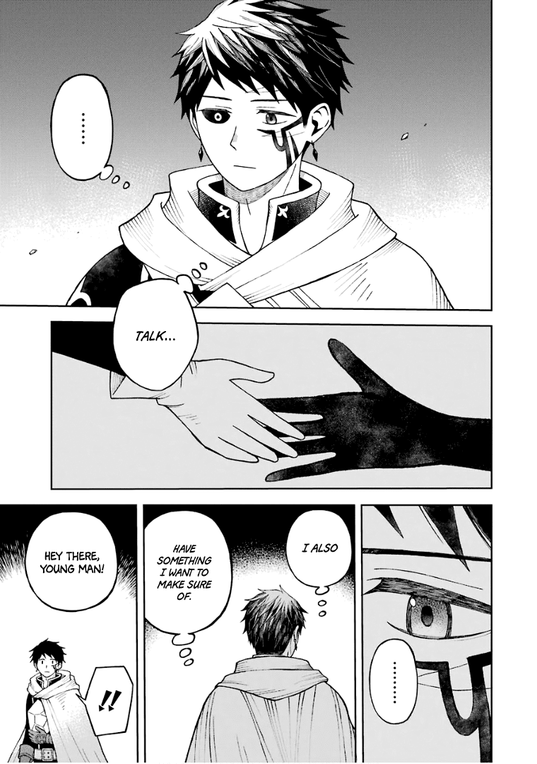 The Elf and the Hunter's Item Atelier Chapter 29 page 32 - Chapter 29