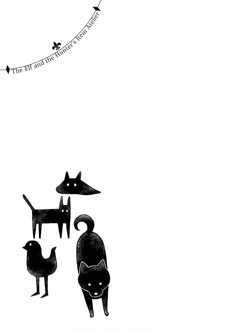 The Elf and the Hunter's Item Atelier Chapter 29 page 34 - Chapter 29