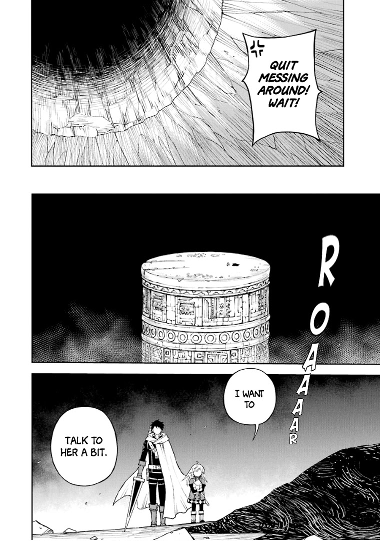 The Elf and the Hunter's Item Atelier Chapter 29 page 7 - Chapter 29