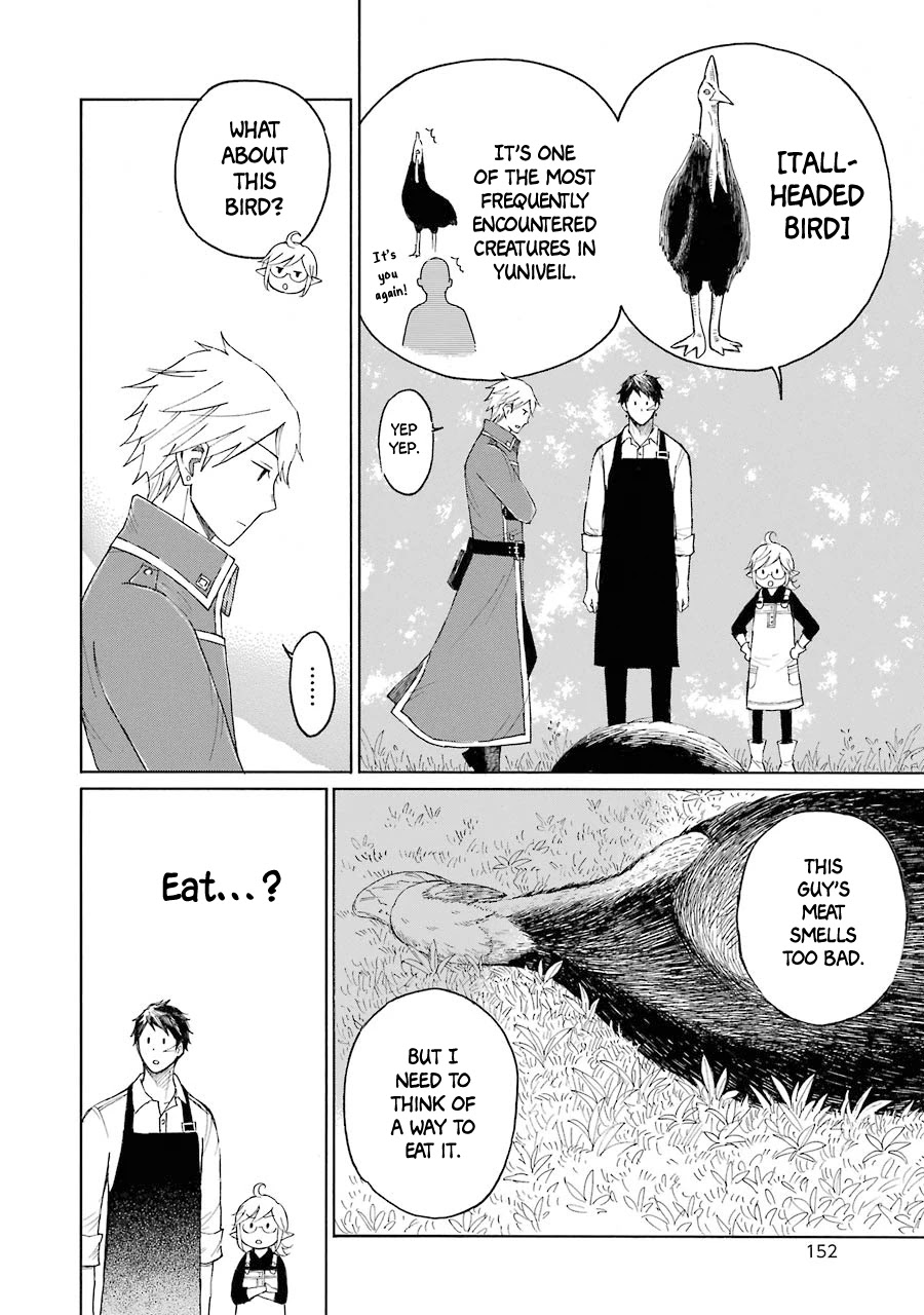The Elf and the Hunter's Item Atelier Chapter 3 page 14 - Chapter 3
