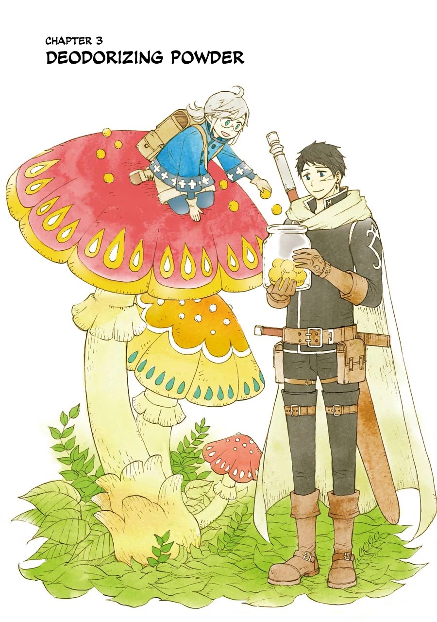 The Elf and the Hunter's Item Atelier Chapter 3 page 3 - Chapter 3