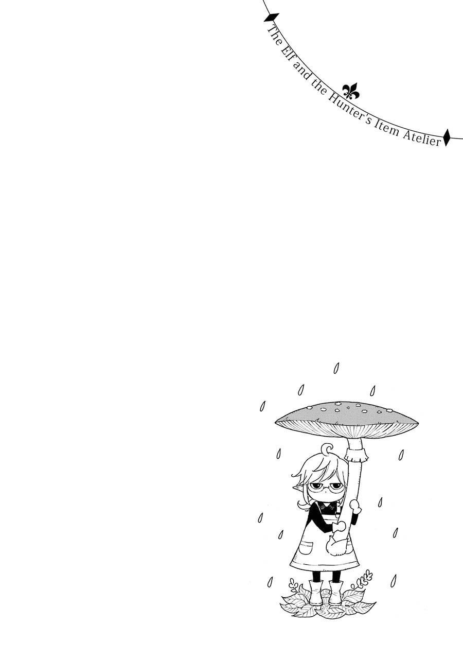 The Elf and the Hunter's Item Atelier Chapter 3 page 4 - Chapter 3