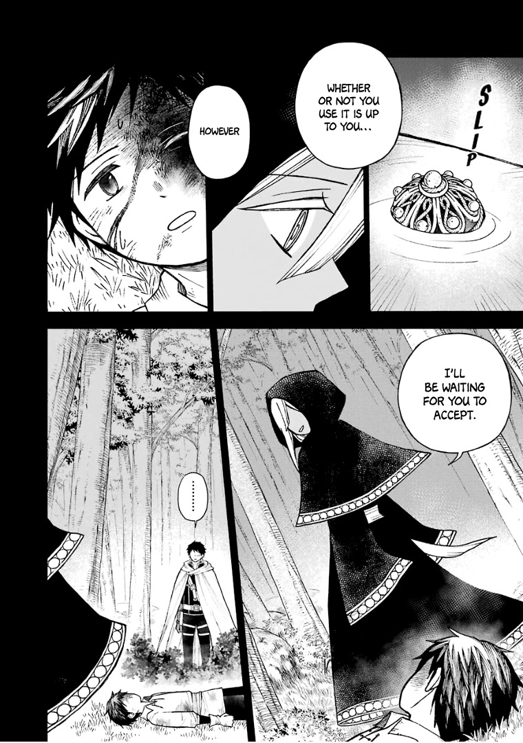 The Elf and the Hunter's Item Atelier Chapter 30 page 15 - Chapter 30