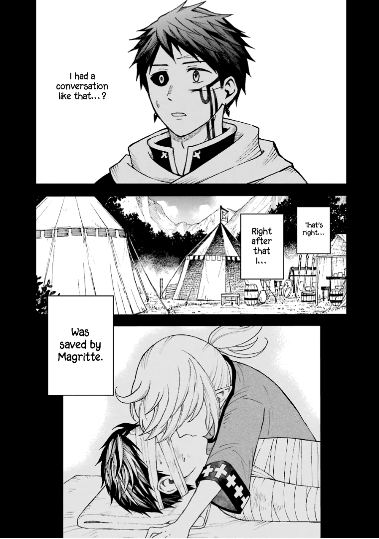 The Elf and the Hunter's Item Atelier Chapter 30 page 16 - Chapter 30