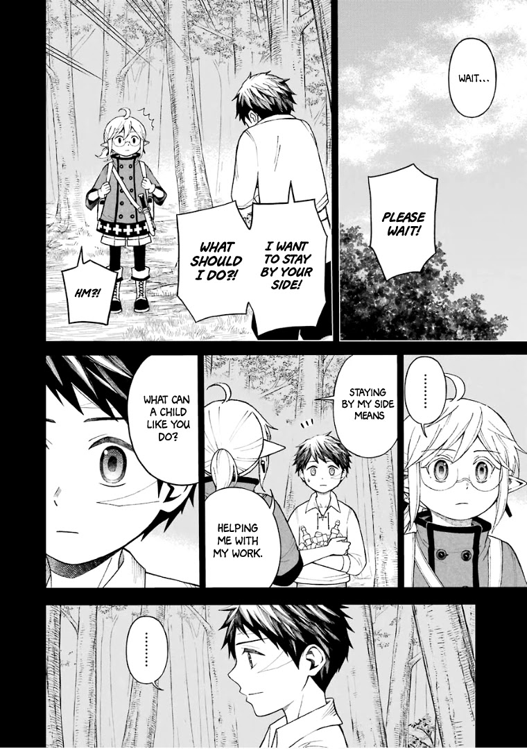 The Elf and the Hunter's Item Atelier Chapter 30 page 17 - Chapter 30