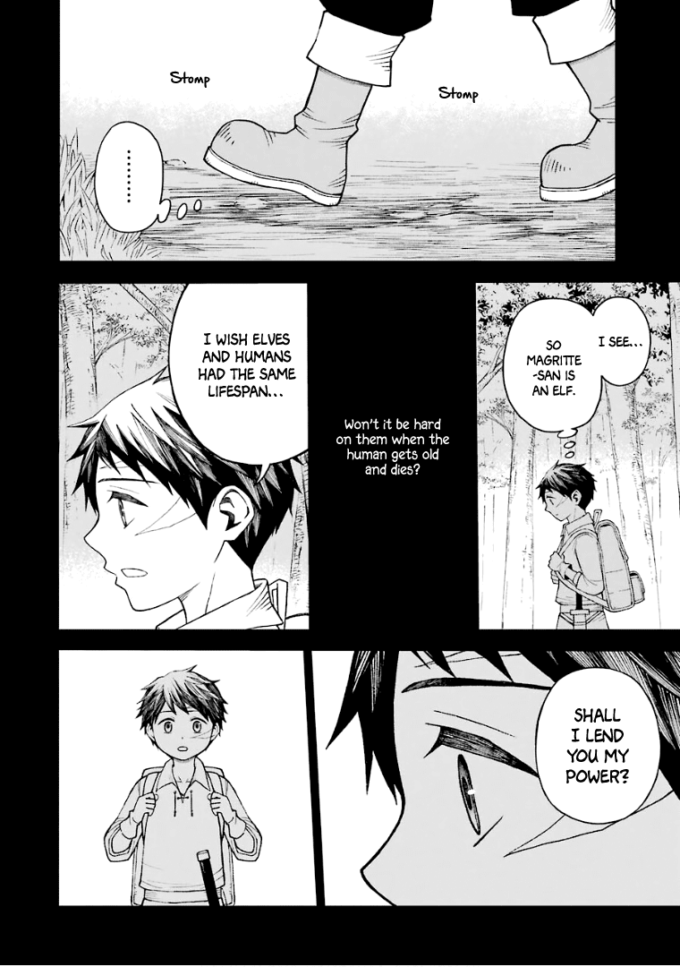 The Elf and the Hunter's Item Atelier Chapter 30 page 21 - Chapter 30
