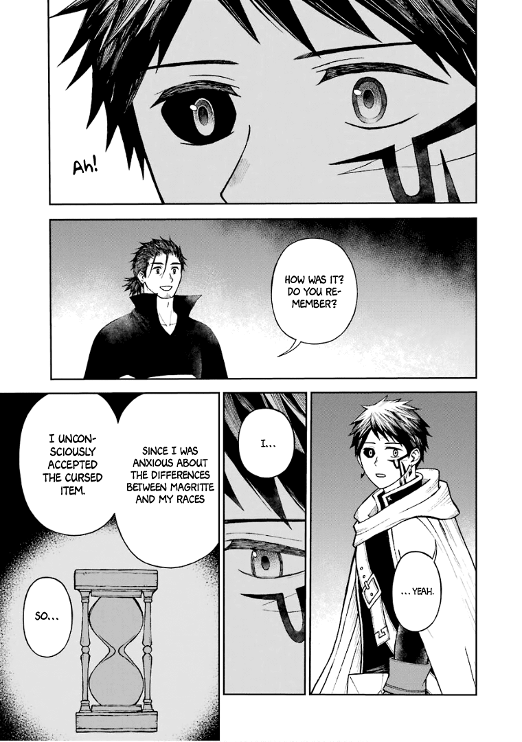 The Elf and the Hunter's Item Atelier Chapter 30 page 24 - Chapter 30