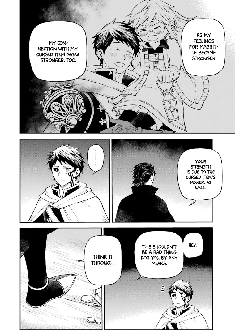 The Elf and the Hunter's Item Atelier Chapter 30 page 25 - Chapter 30