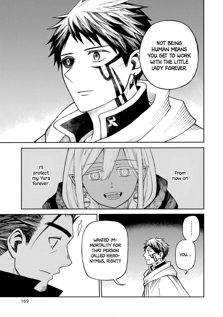 The Elf and the Hunter's Item Atelier Chapter 30 page 26 - Chapter 30