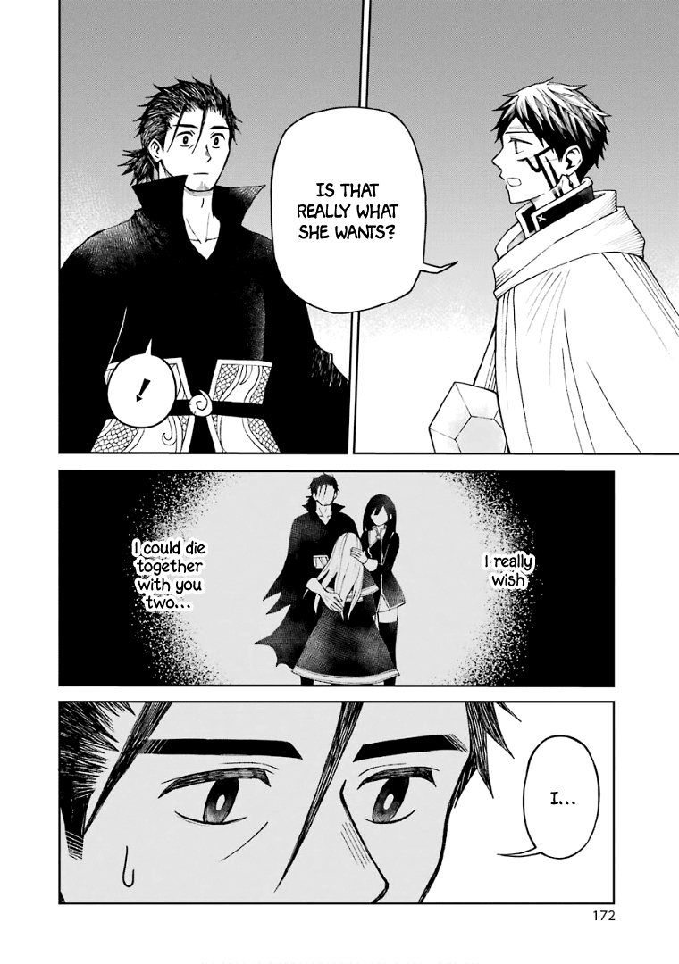 The Elf and the Hunter's Item Atelier Chapter 30 page 29 - Chapter 30