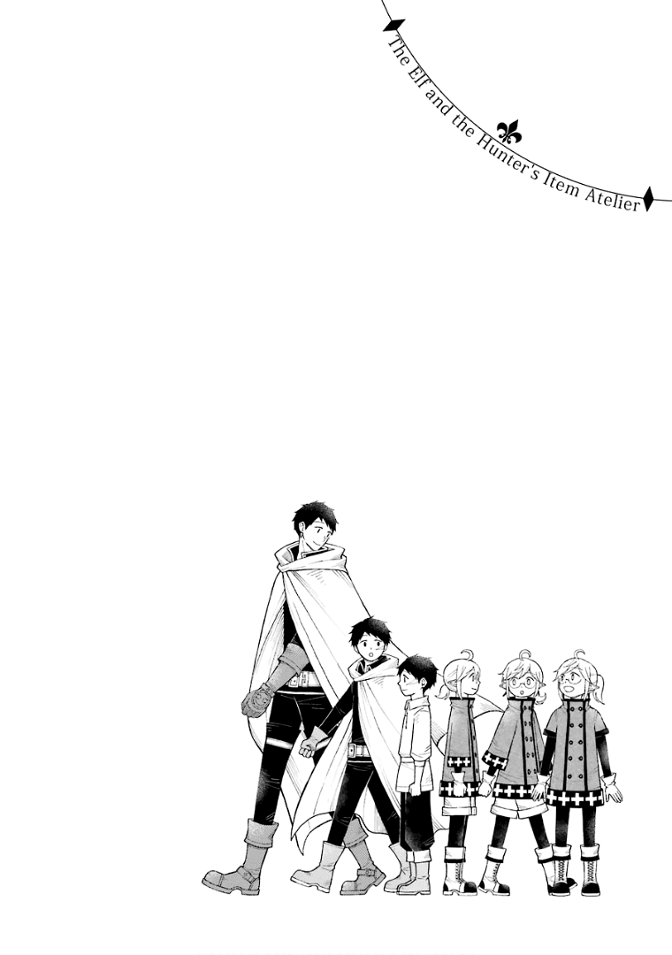 The Elf and the Hunter's Item Atelier Chapter 30 page 31 - Chapter 30