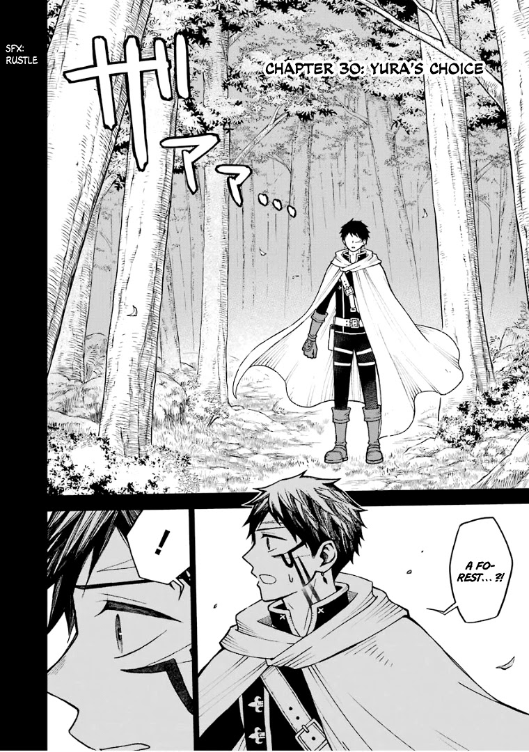 The Elf and the Hunter's Item Atelier Chapter 30 page 7 - Chapter 30