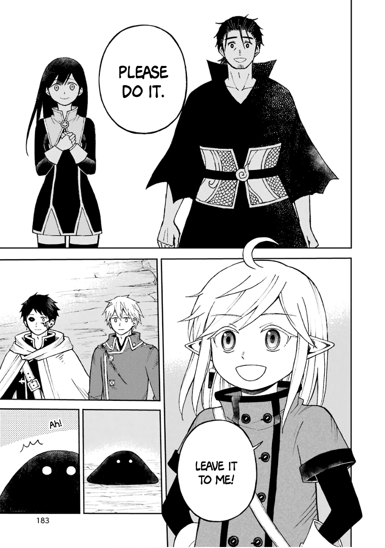 The Elf and the Hunter's Item Atelier Chapter 31 page 12 - Chapter 31