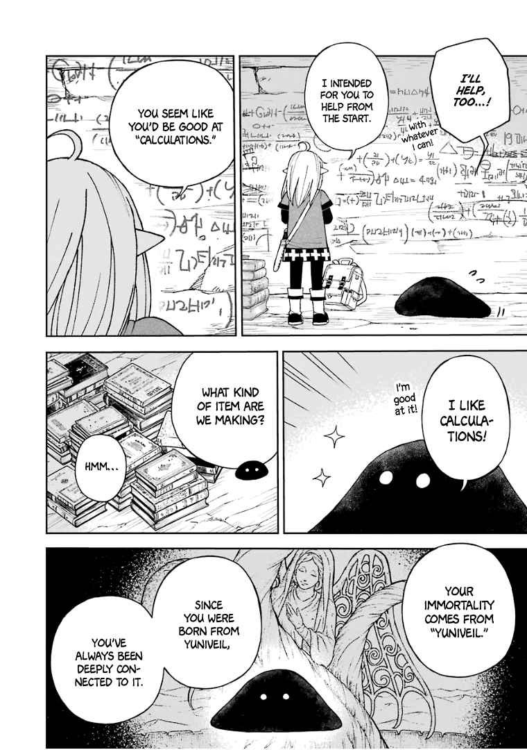 The Elf and the Hunter's Item Atelier Chapter 31 page 13 - Chapter 31