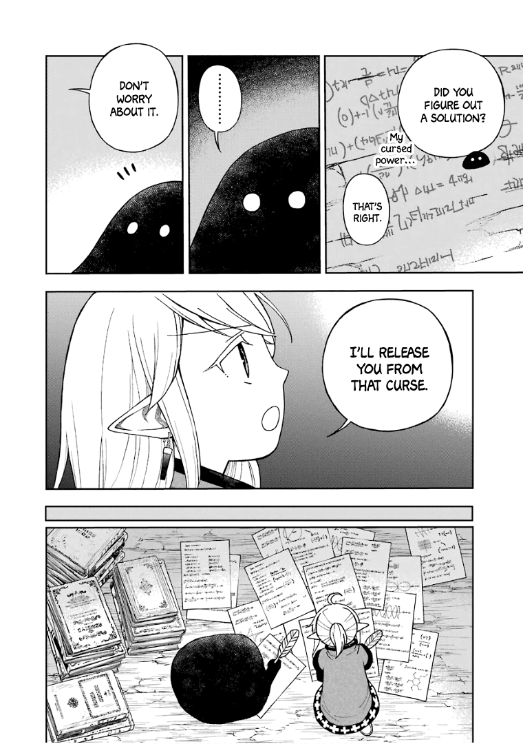 The Elf and the Hunter's Item Atelier Chapter 31 page 15 - Chapter 31