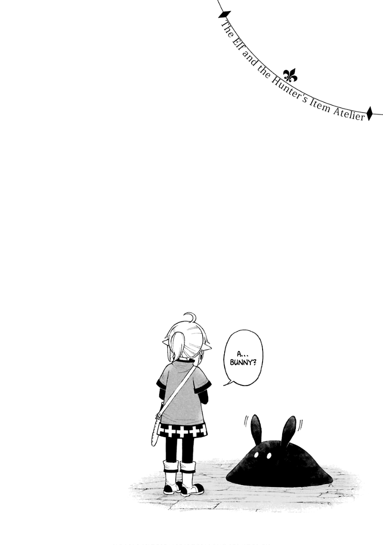 The Elf and the Hunter's Item Atelier Chapter 31 page 26 - Chapter 31