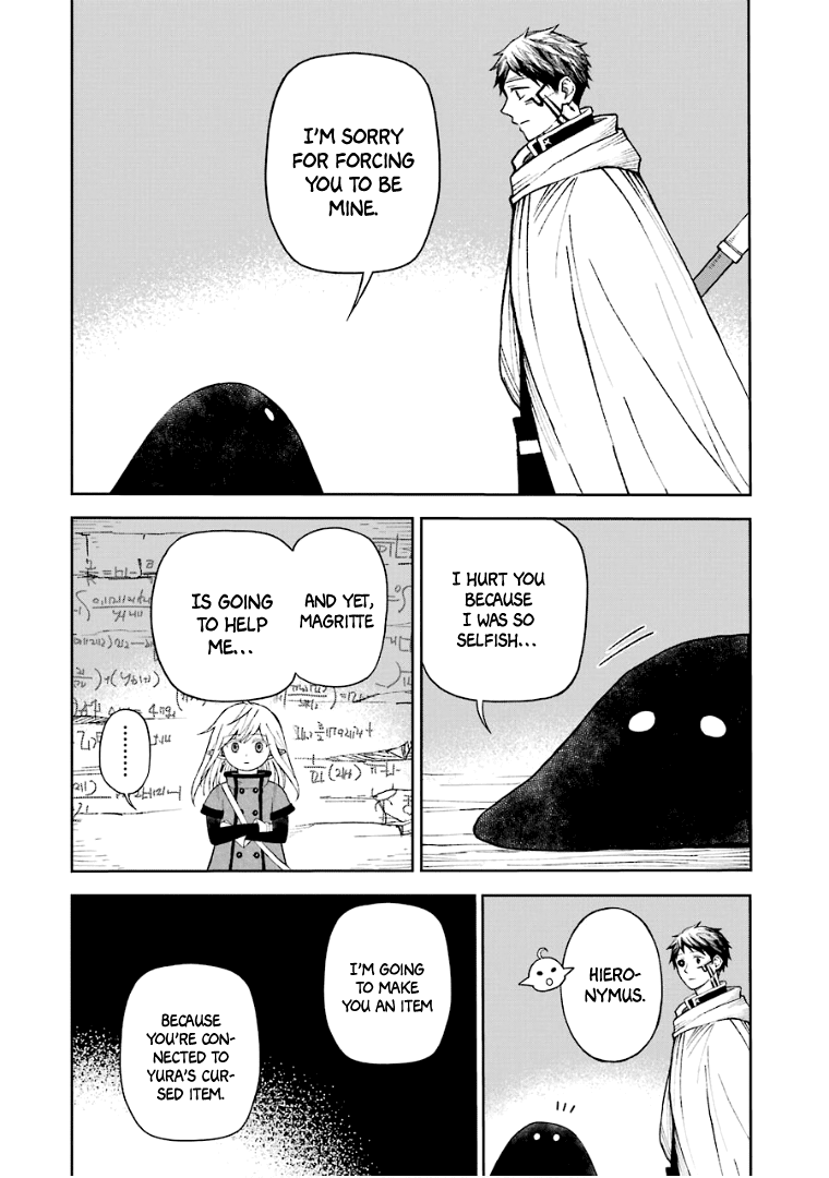 The Elf and the Hunter's Item Atelier Chapter 31 page 9 - Chapter 31