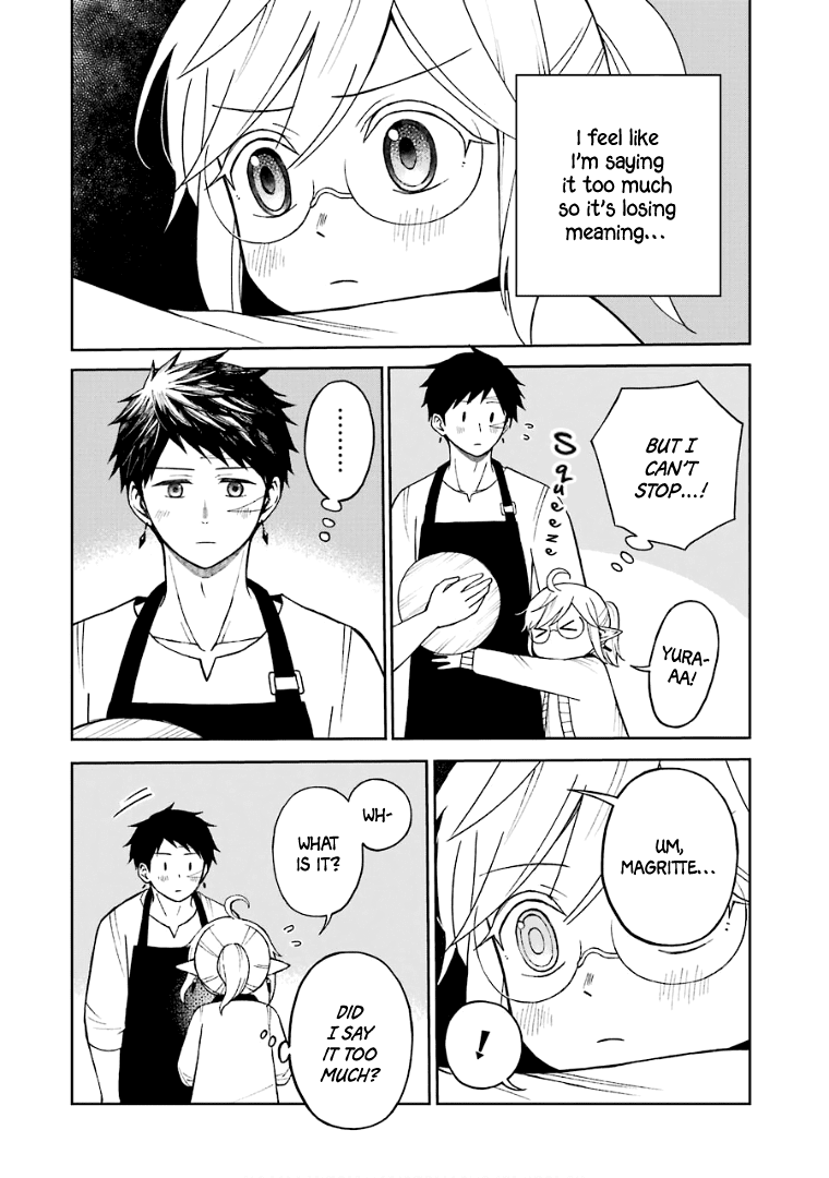 The Elf and the Hunter's Item Atelier Chapter 32.5 page 7 - Chapter 32.5 [END]