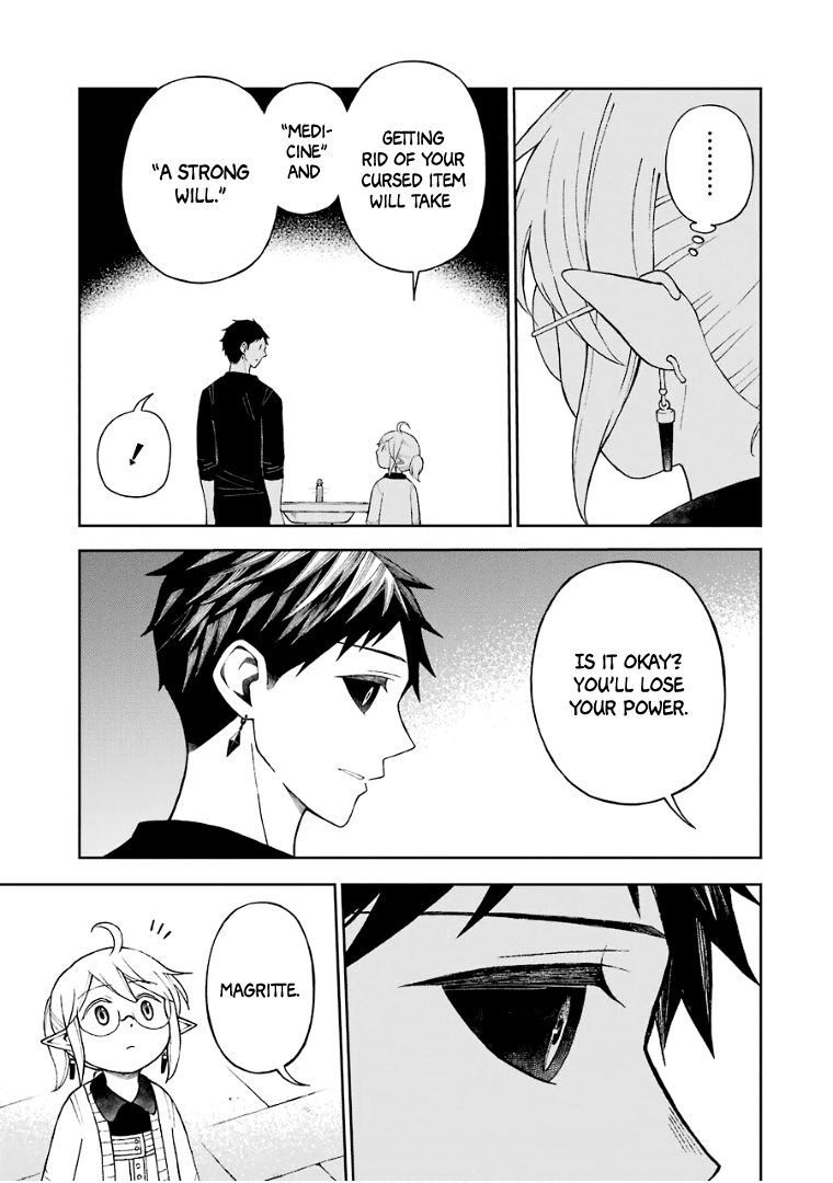 The Elf and the Hunter's Item Atelier Chapter 32 page 12 - Chapter 32