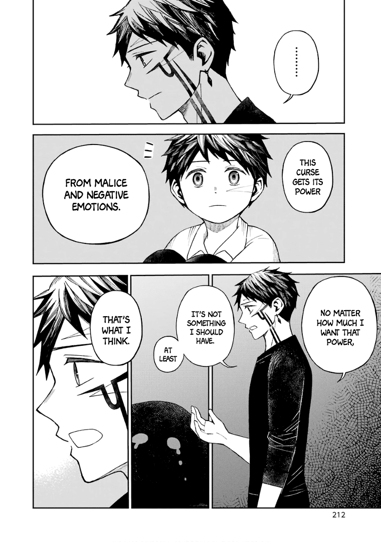 The Elf and the Hunter's Item Atelier Chapter 32 page 17 - Chapter 32