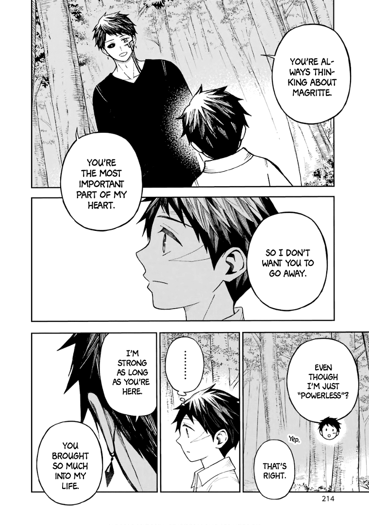 The Elf and the Hunter's Item Atelier Chapter 32 page 19 - Chapter 32