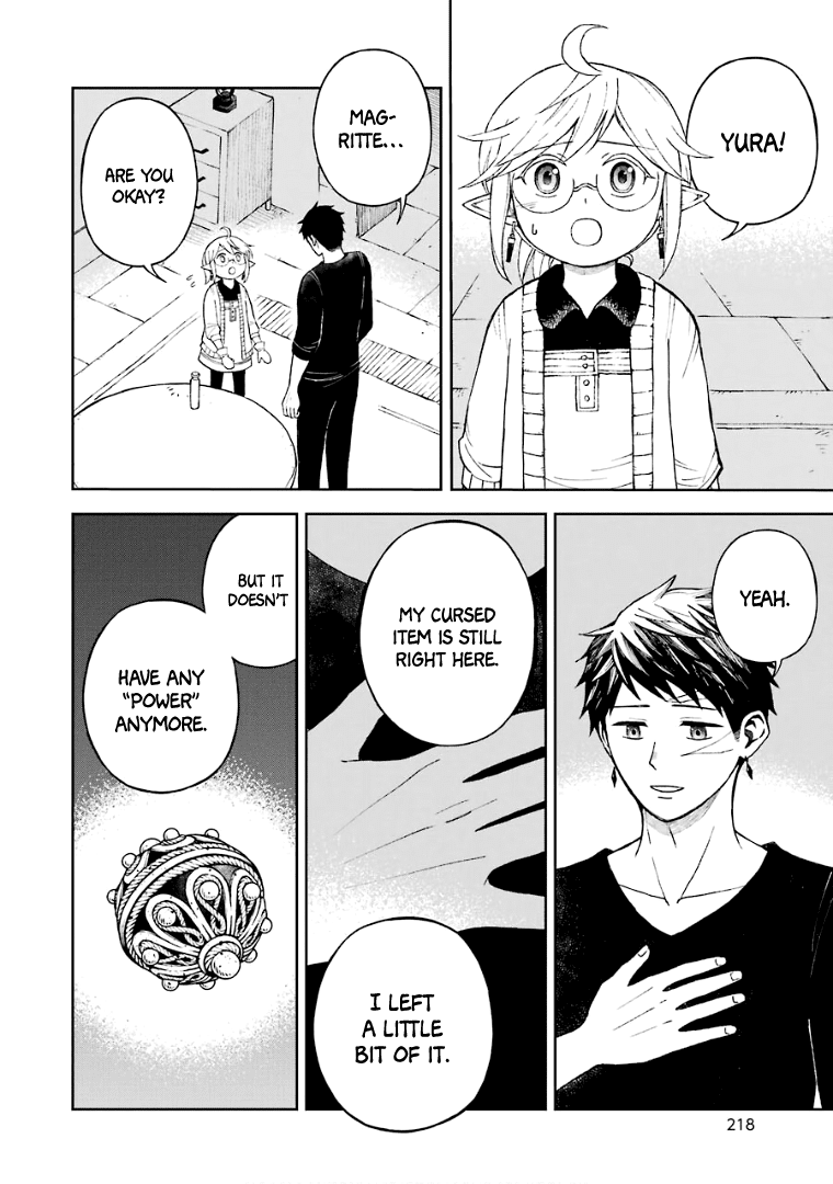The Elf and the Hunter's Item Atelier Chapter 32 page 23 - Chapter 32