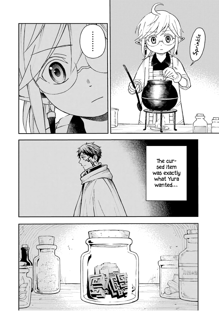 The Elf and the Hunter's Item Atelier Chapter 32 page 7 - Chapter 32